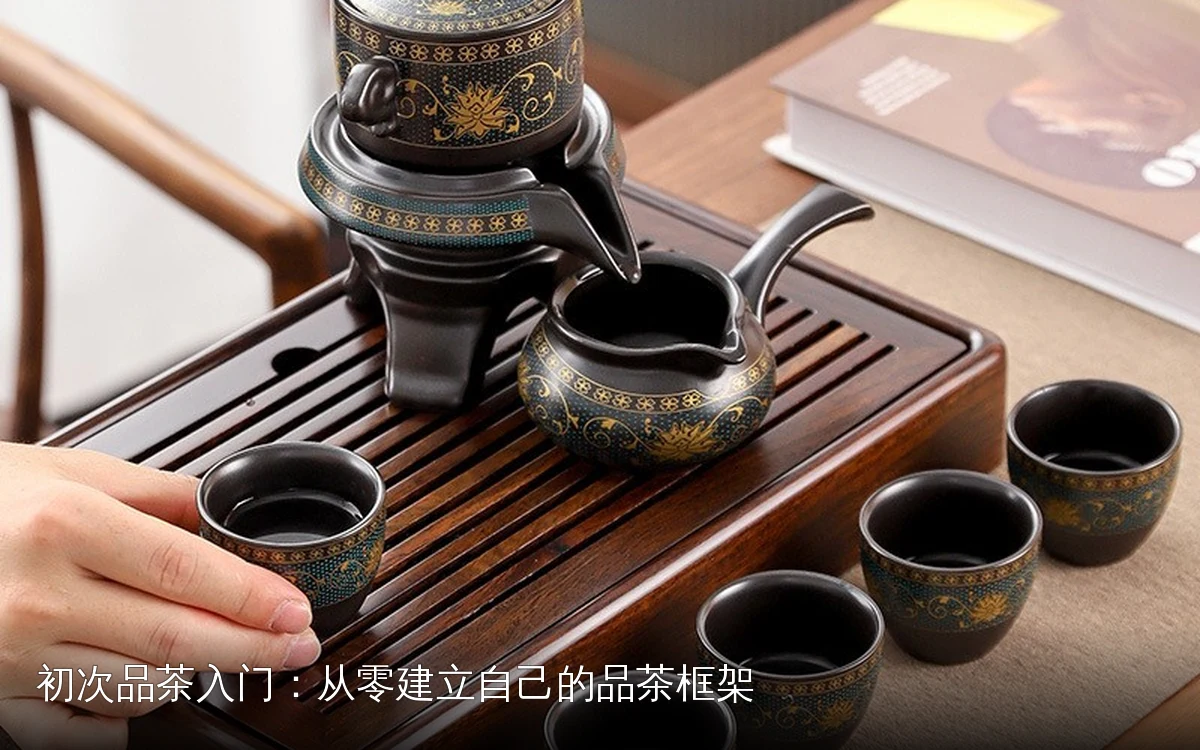 主题场景配图，仅作示意